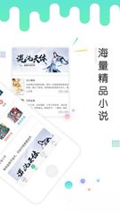 leyu乐鱼全站app